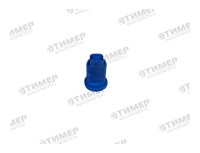 AIXR 110-03-VP Распылитель инжекторный, полимер (ан.IDK 120-03)