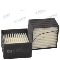 MFE1329 Топливный фильтр