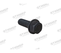 КЗК-0202641 Болт цапфы барабана молотильного