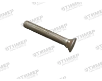 ПКК-0138605А Болт специальный 