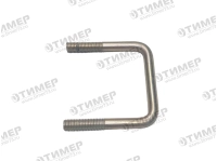 BU1040 Стремянка 5/8"х4"х5 1/2" (10007717)