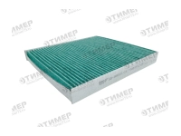 GB98000/CA Фильтр салона BIG FILTER