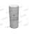 Difa 6109 Фильтр топливный (ан. FSF921/2C, FG1058, KF-ФТ.02.0003, WDK962/12/16,LKCQ29-200)