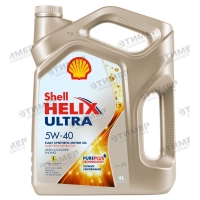550046361 Масло моторное синтетическое SHELL HELIX ULTRA 5W-40, канистра 4л