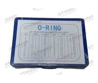 Набор с кольцами 5В (синий)