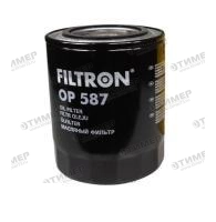 OP587 Фильтр масляный Filtron