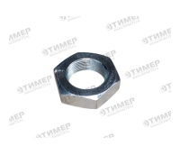 3030994 Гайка шестигранная