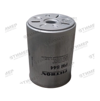 PM844 Фильтр топливный Filtron (аналог 6005007410, LBU5319, 1930277, V836339371, KX24, 83917626)