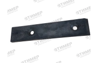 КЗК-12-1810007 Накладка успокоителя накл. камеры ГСМ
