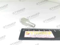 240-1111112 Штуцер форсунки переходной (М10нар/М10внутр) (дренаж) Д-240 МТЗ
