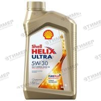 550046383 SHELL HELIX ULTRA 5W-30 1л, Масло моторное