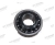 11309/1310K+H310 Подшипник BBC-R