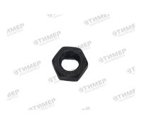 М14 Гайка шестигранная кл. пр. 10 DIN934