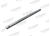 КЗК-1420-1502601 Палец шнека жатки ГСМ