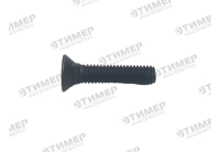 BP0720 Болт сошника 7/16"х2 (10007561)
