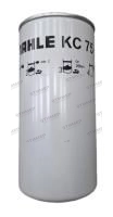 KC75 Фильтр топливный (аналог 799967)