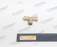 52-9540-060002 Фитинг 9540 6-С
