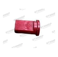 IDK 120-04 Распылитель инжекторный (6IK.447.56.00.00.1) (пластик) красный