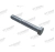 B1045 (10007097) Болт шестигранный 5/8"х4 1/2" B1045 (10007097)