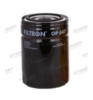 ОР647 Фильтр масляный Filtron