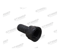 100215 Фитинг прямой 1/2"F D.15