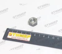 М12х1,25-6Н.8С Гайка (ТМ)