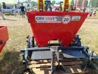 Картофельная сажалка CKH