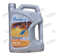253140424 Масло моторное синтетическое Газпромнефть Premium N 5W-40, канистра 5л