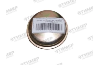 GW5112 Колпак пылезащитный (10018089) 