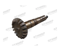 КЗК-12-0209070 Вал-шестерня стакана угл. редуктора (ГСМ)