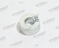2765020-28.00.021 Втулка