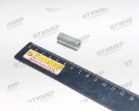 МС 02.01.00.608 А Втулка