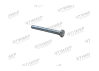 М6х50 Болт шгр кл. пр. 8.8 ГОСТ 7798/DIN933 (100шт=1,1 кг)