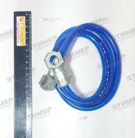 240-1104160-01 Трубка ПВХ топливная низкого давления L-105 МТЗ-80, 82