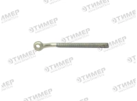 КЗК-1770617 Винт (натяжной нижнего барабана) ГСМ