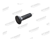 М12х45 Болт лемешный кл. пр. 4.8 РМЗ ГОСТ 7786-81 (100шт=4,08кг)