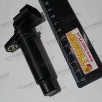 4370895M1 ИНДУКТИВНЫЙ ДАТЧИК (10013160/100420/0189813, КИТАЙ) (замена на 4372670M1)