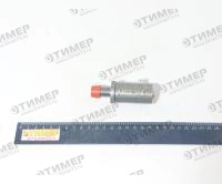 ПЦ16.30 Гидроцилиндр