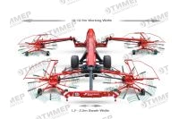 Валкообразователь Kverneland 94125 C Plus