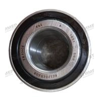 FC40570S06 Подшипник привода ножа жатки (10258) SNR