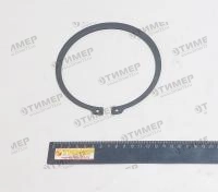 В-140 Кольцо стопорное ГОСТ 13942-68 (НР)