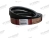 2НВ-2470 La 2455 Lp Ремень ADAMANTIS KEVLAR