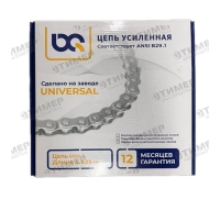60H-1 (19,05 усил) Цепь (1шт=5,029м, 264зв.) BQ