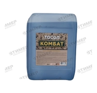 TS-010204 Тосол КОМБАТ, канистра 20 кг, синий