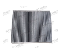 GB9972/C Фильтр салона угольный (GAZ Next (А21) Cummins 88) BIG FILTER