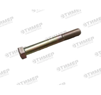 B1680H Болт шестигранный 1"х8" (86030722)