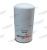 FSF918 Фильтр топливный (ан.33697WIX, FF5580) FERRA FILTER Бюллер