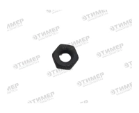 М10 Гайка шестигранная прочностью 10 DIN934