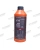 CS-010514-C-PN Концентрат антифриза CoolStream A-110 , канистра 1.7 кг, розовый