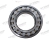 3516/22216 Подшипник BBC-R